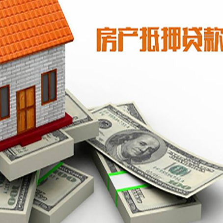 莒南小额贷款放款的流程是怎么样的?
